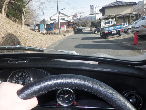 KAJI1421