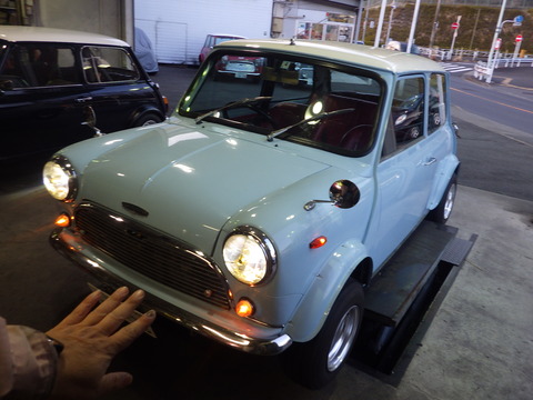 ISK_1556