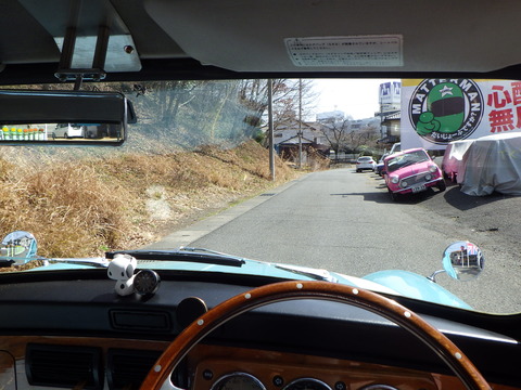ISK_6375