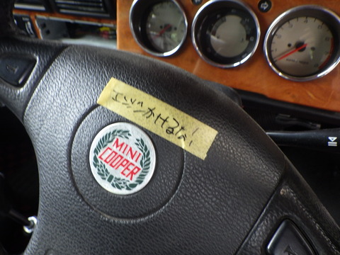 ISK_6911