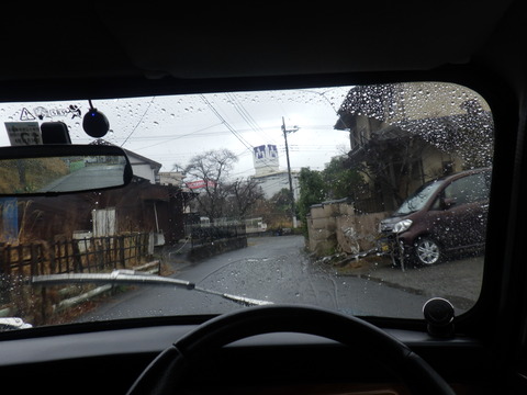 ISK_2609