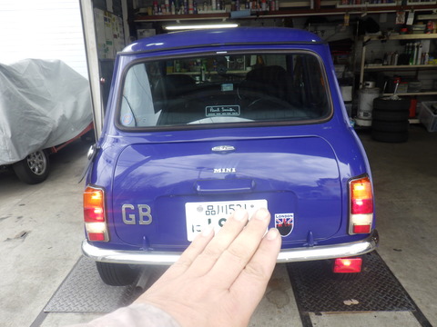 ISK_3688