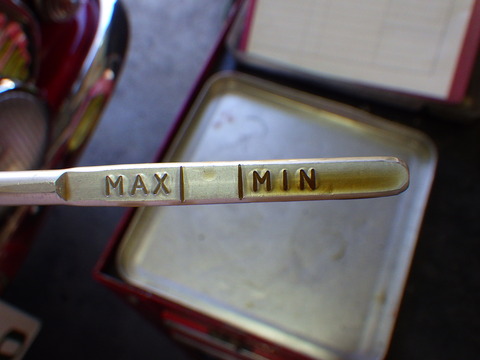 ISK_9594