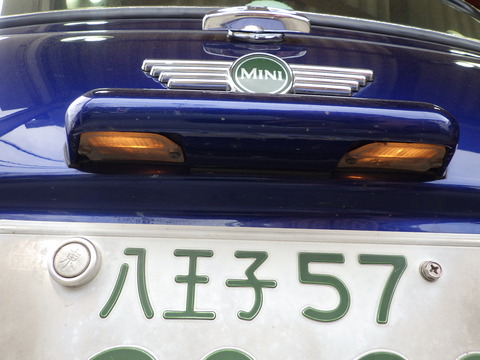 ISK_5085