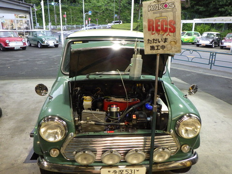ISK_1520