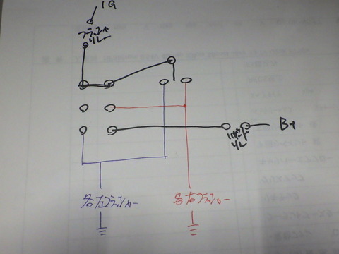 ISK_4787