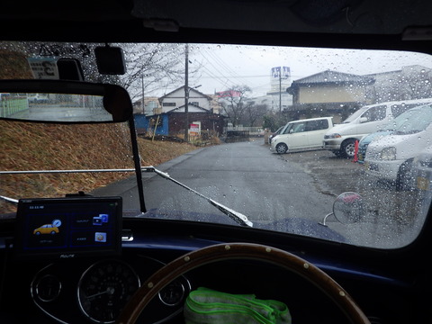 ISK_1698
