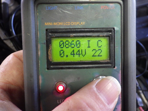 ISK_4646