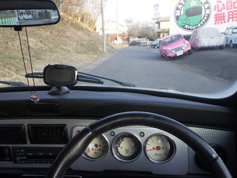 SONE6800