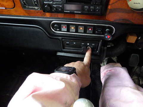 ISK_9135
