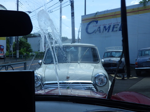 ISK_5924