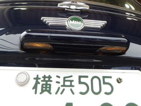 ISK_9292