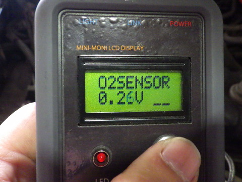 ISK_2549