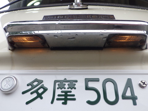 ISK_5663