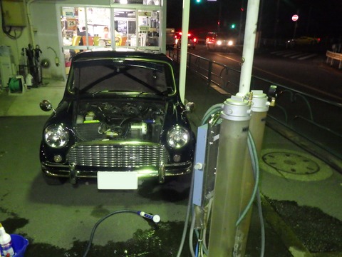 AZM_5226