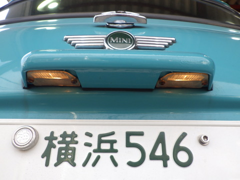 ISK_9086