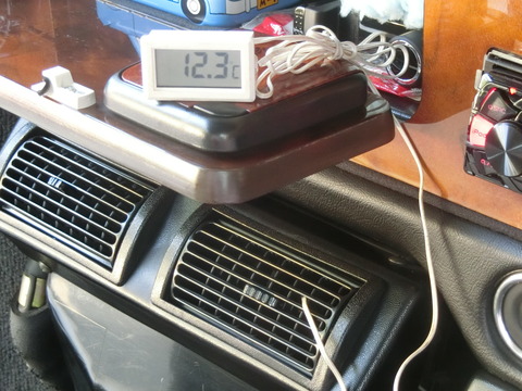CIMG1516