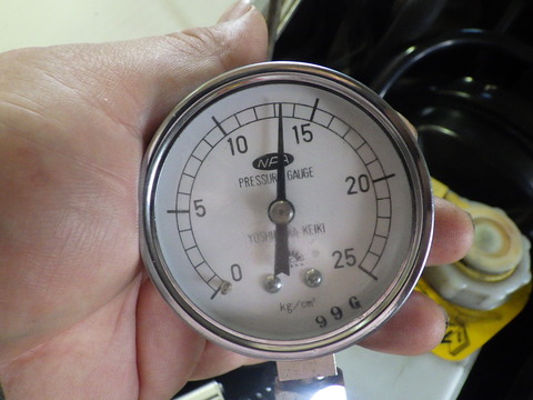 ISK_4211