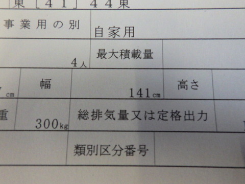 AZM_0908