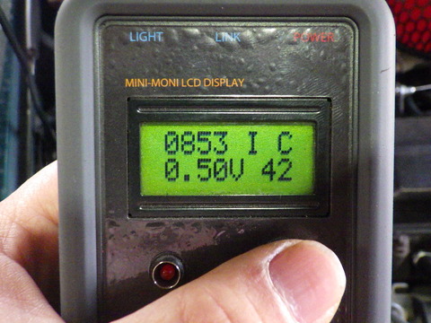 ISK_3131