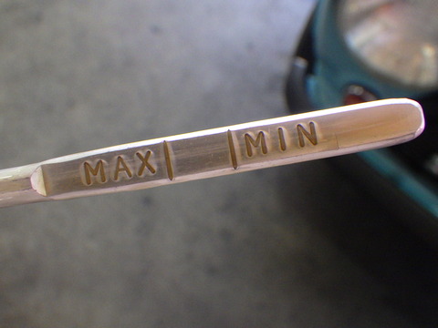 ISK_4442