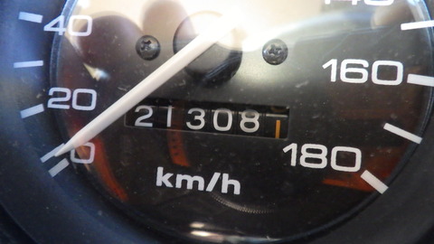 TERU6447