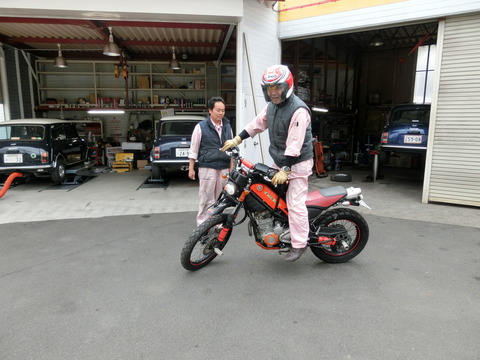 CIMG0286