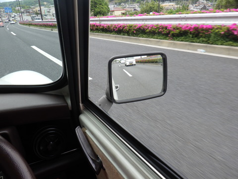 ISK_0412