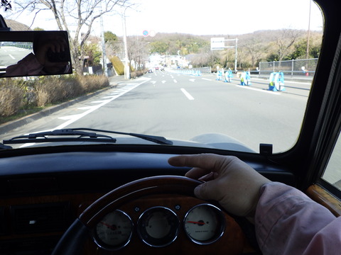 ISK_1529
