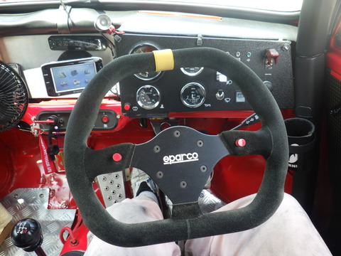 ISK_5543