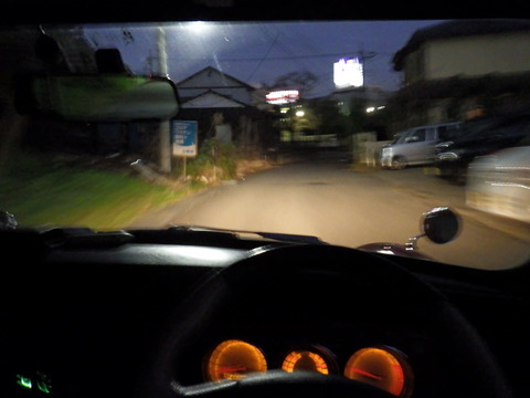 ISK_5584