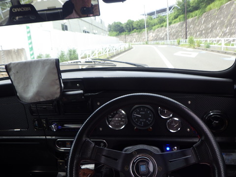 ISK_1492