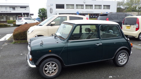 TERU3963