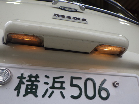 ISK_6395