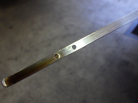 ISK_7003