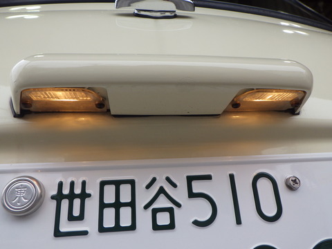 ISK_2512