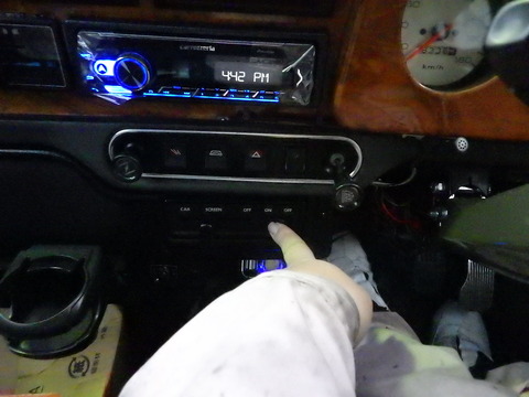 ISK_7711