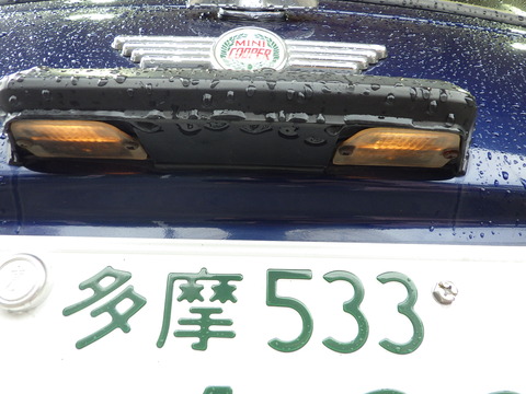 ISK_8064