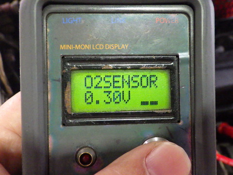 ISK_0523