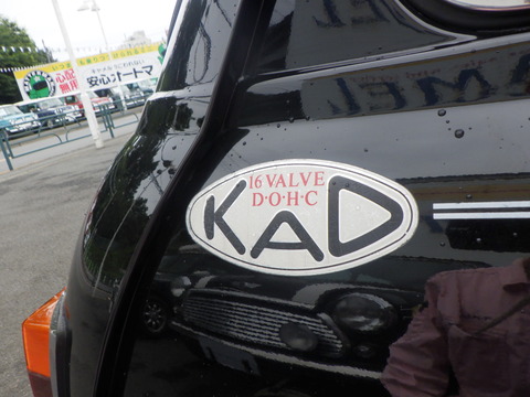 KAJI4411