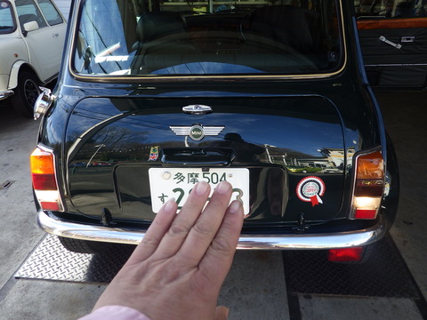 ISK_8303