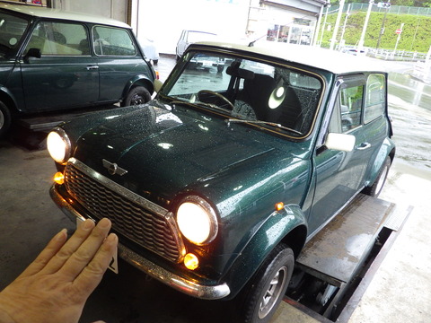 ISK_1292