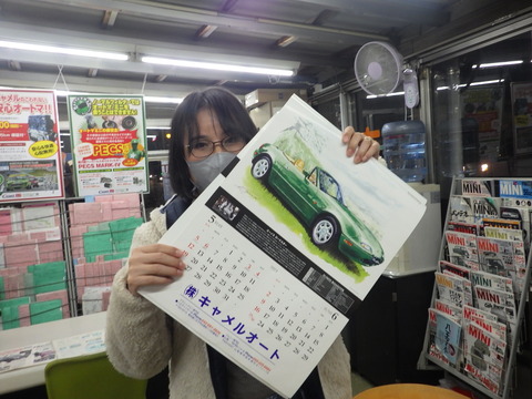 ISK_4766