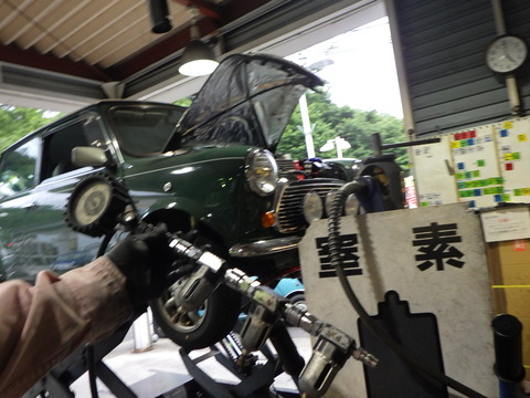 ISK_7891