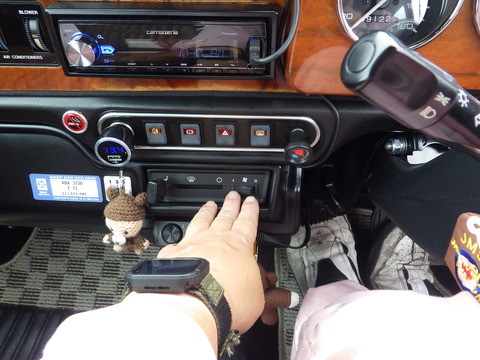 ISK_9884