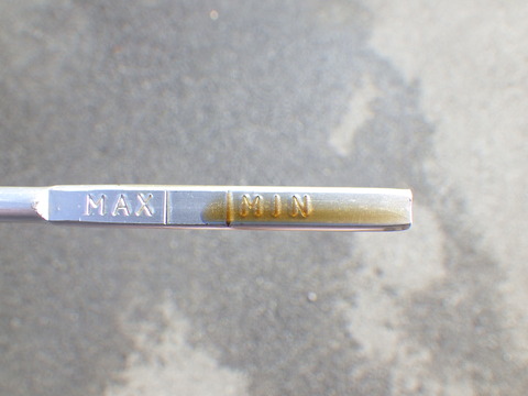 ISK_9564