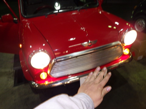 AZM_4659