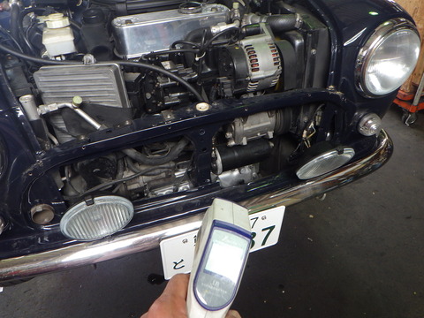 SQOR7811
