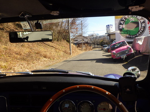 ISK_1654