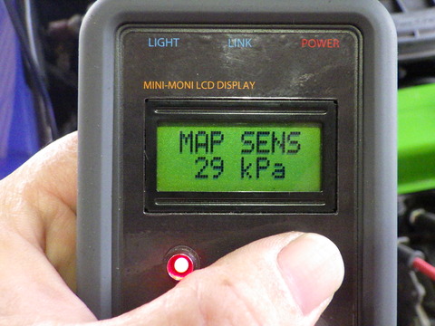 ISK_4204